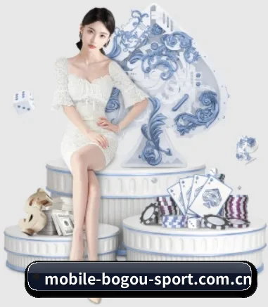 博狗体育 APP 界面